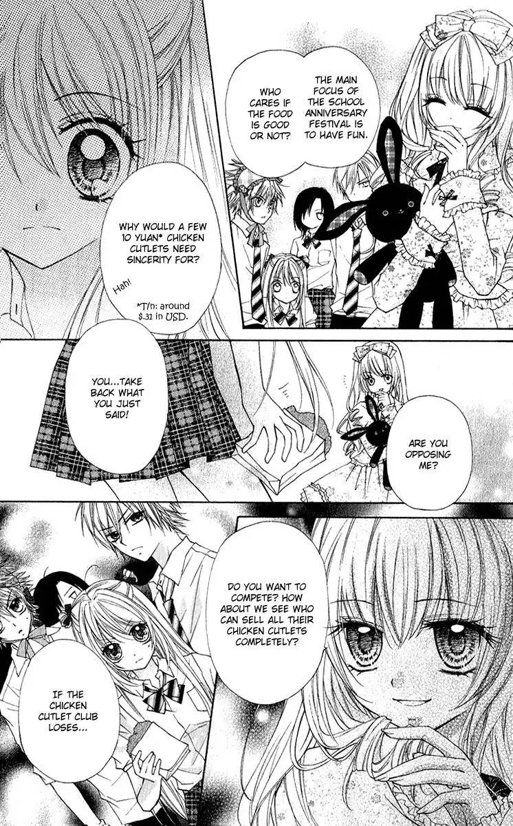 Chicken Cutlet Princess Chapter 6 19